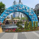 문화온천 이미지