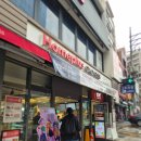 홈플러스 익스프레스 광화문점 | [광화문] 내돈내산 저렴한 샌드위치, 샐러드 점심 맛집 추천 - 백피트 (햄치즈 2,500원)
