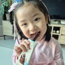 삼일기획 | 일일하우 아이좋은 초코바 아이간식 매일 먹어도 부담 없는 영양바 후기