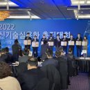 ㈜선도산업 전북도민일보