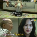 유진유통 업다운뉴스