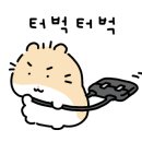 서울감자탕 - 중구 | 서울감자탕