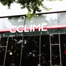 끌리메강남구청점 이미지