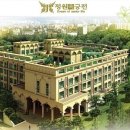 궁전이불 이미지