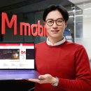 다이렉트엠 이미지