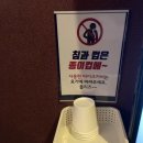 아이돌스타코인노래연습장 이미지