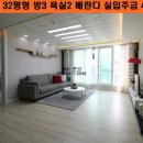 비산로-12 이미지