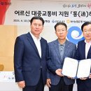 하남농업협동조합 이미지