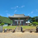 일연테마로드 | 군위 인각사(麟角寺),학소대