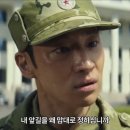 우민상사 | 가라. 가서 마음껏 실패하라. : 영화 <탈주> 리뷰와 감상평, 인터뷰, GV, 무대인사 톺아보기 (스포 있음)