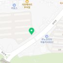 건양건강약국 이미지