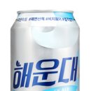7일맥주 뉴스1