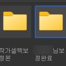 W38.[웨딩촬영]체리버터케이크 스냅 후기 | 호벤스튜디오/히솝/이본느/드이베 조합 총정리