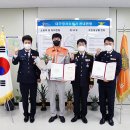 강서소방서 이미지