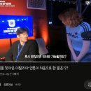 박지성한테 인터뷰 요청하는 이탈리아 언론 ㄷㄷㄷㄷㄷ. gif 이미지