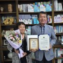 장수식물농업회사법인㈜ | ‘2025 대한민국 유기농 명인’ 제3호에 이수용 연구원장 선정