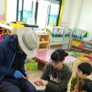 생극초등학교 이미지