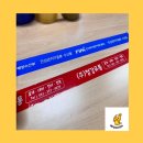 우림충남지사