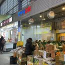 호야네김밥 - 창원시 의창구 동읍로 6-1 | 호야네김밥