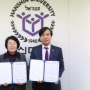 한신대학교 이미지