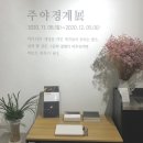 카페공