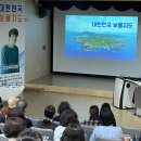 영주선비도서관 이미지