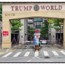 에이엠씨월드 이미지