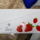 초록마을 이시아폴리스점
