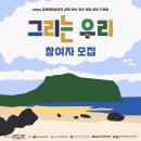 김택화미술관 이미지