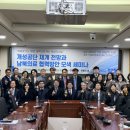 보건의료단체, “정부 대북 보건의료 협력구상 지지”