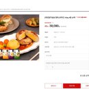 함박2천 이미지