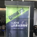 (주)레이월드 이미지