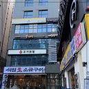 네일픽 이미지