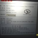 (주)엘엔피()