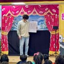 연천초등학교병설유치원 이미지