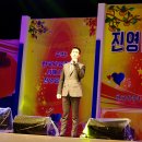 15.11. 6 김해 진영단감축제/단감가요제 초대가수 이미지