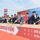 엘지전자진해센터 이미지