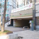 신흥탑공인중개사사무소 이미지