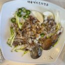 해솔다방