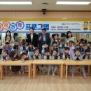 양주시청 감동 어린이집 이미지