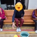 체육시간 이미지