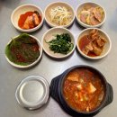 은서네 집밥 | 은서네 집밥 _ 여수 화장동 김치찌개 맛집 점심식사 혼밥 후기