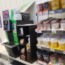 씨유(CU)경주용황센트로점 | 경주여행 4일차 씨유 경주용황센트로점 빵 구매, 과자, 빵, 숙취해소제 1월 행사