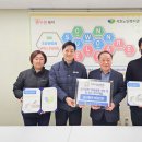 서호노인복지관 2층 이미지