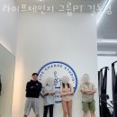 세븐일레븐 강동길동점 이미지