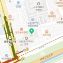 참빛동물약국 이미지