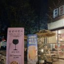 에이더블류 이미지