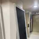 상록마을우성아파트 | 분당 상록마을 우성아파트 고구려방충망 시공 후기
