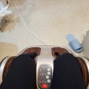 족욕카페다해소 네이버블로그