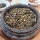 토담 이미지